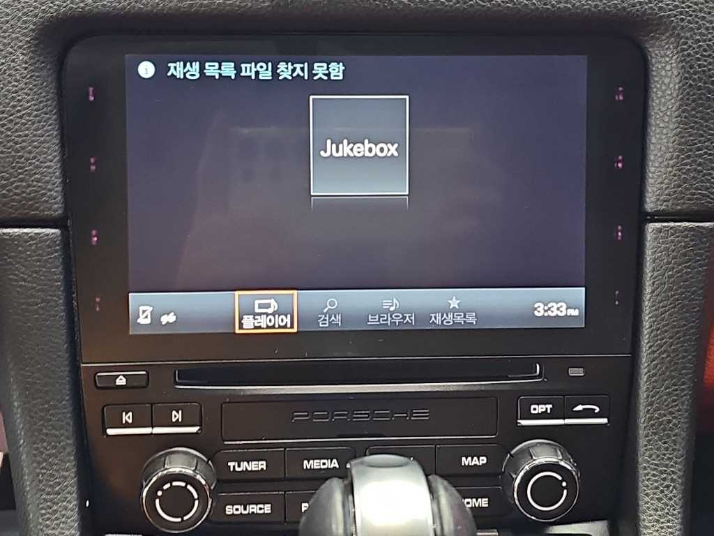 차량사진 12