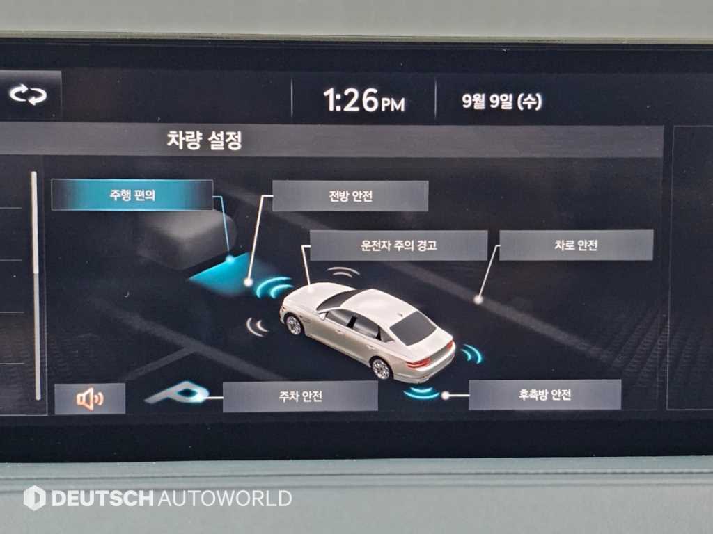 차량사진 17