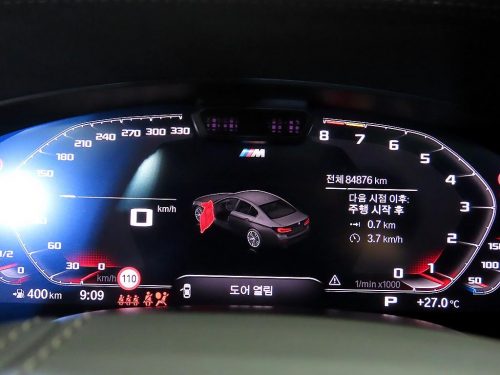 BMW 5시리즈 (G30) 523d M 스포츠 사진 9