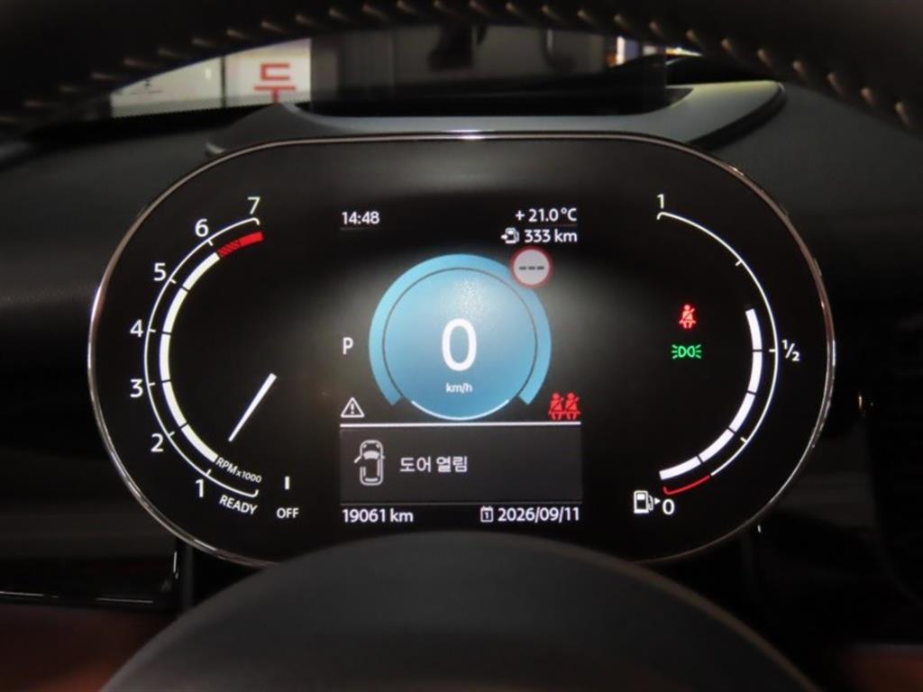 차량사진 5