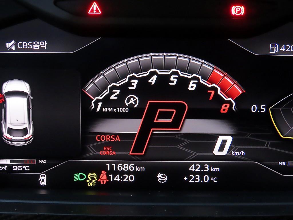 차량사진 9