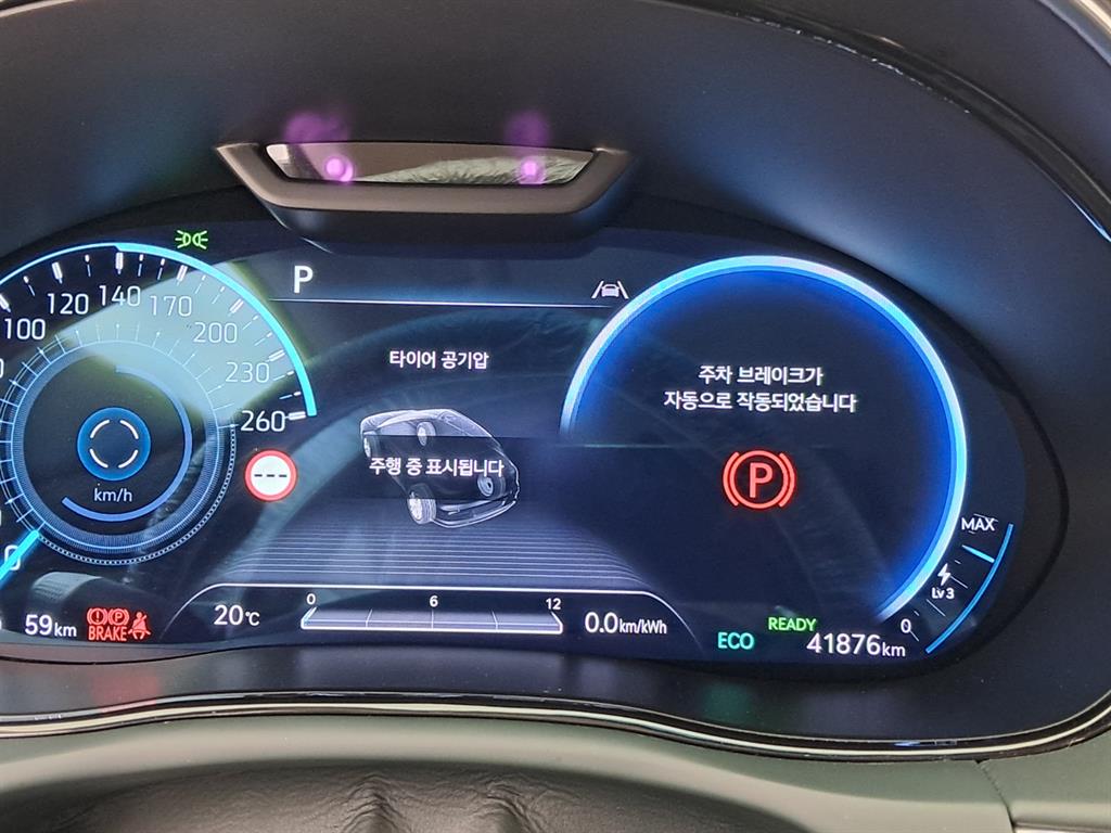 차량사진 8