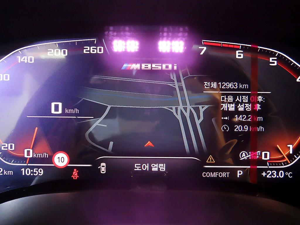 차량사진 9