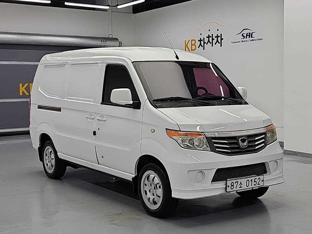 차량 사진