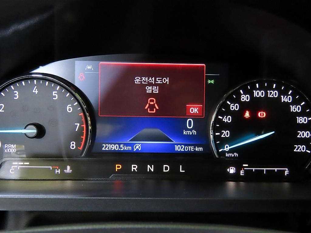 차량사진 9