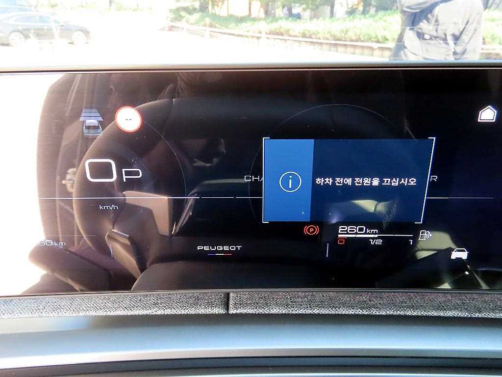 차량사진 9