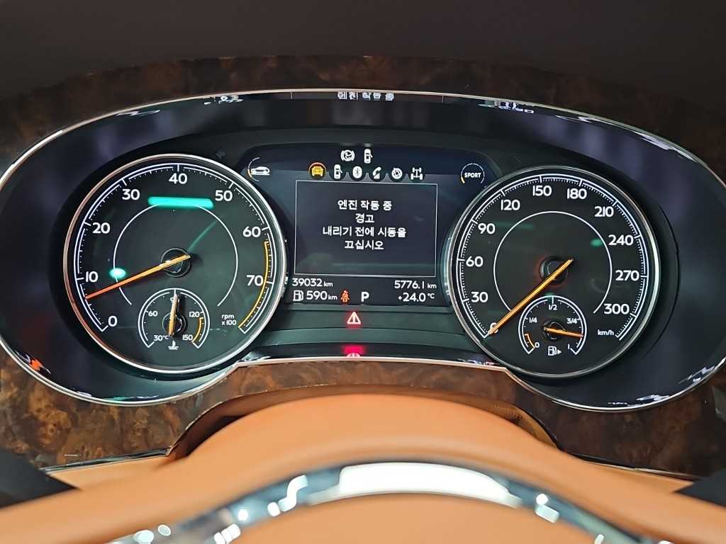 차량사진 6