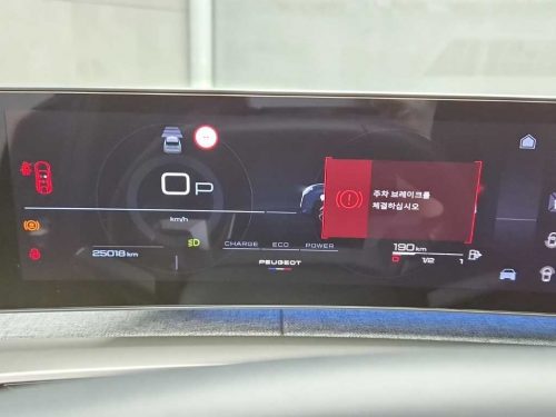 푸조 3008 2세대 1.2 Pure Tech GT 사진 8