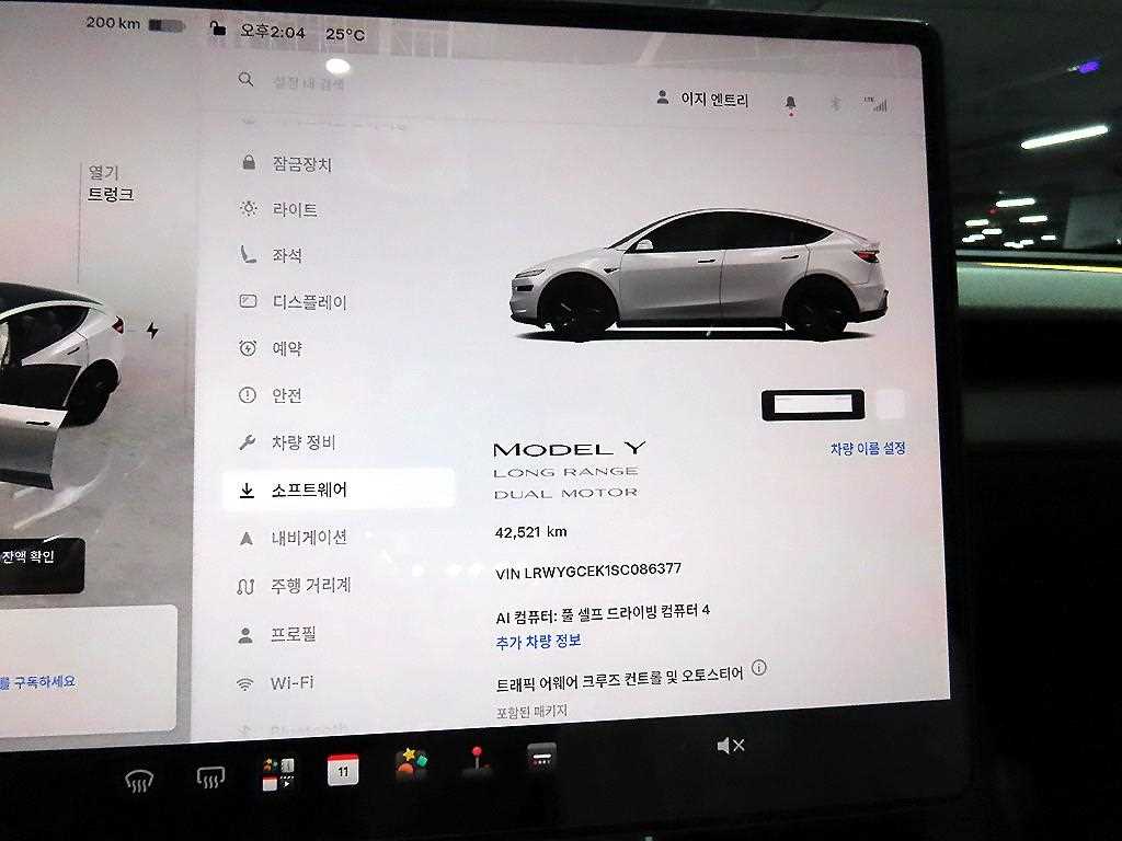 차량사진 10
