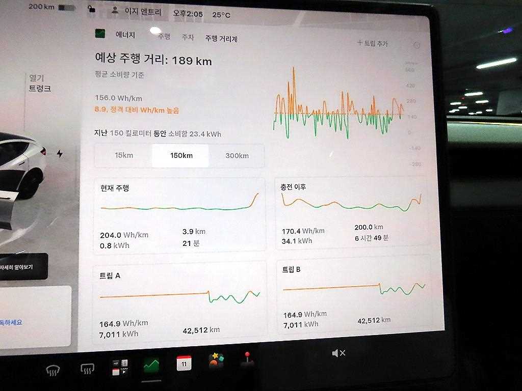 차량사진 14
