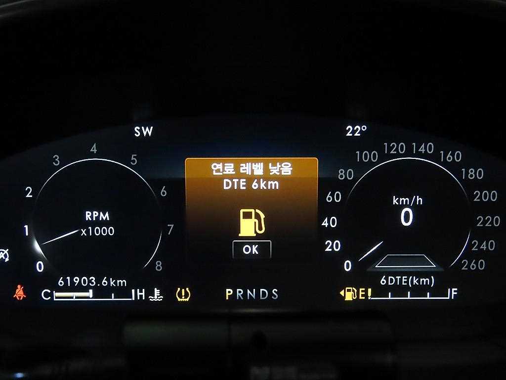 차량사진 9