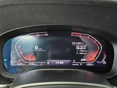 BMW 5시리즈 (G30) 520d 럭셔리 플러스 사진 6