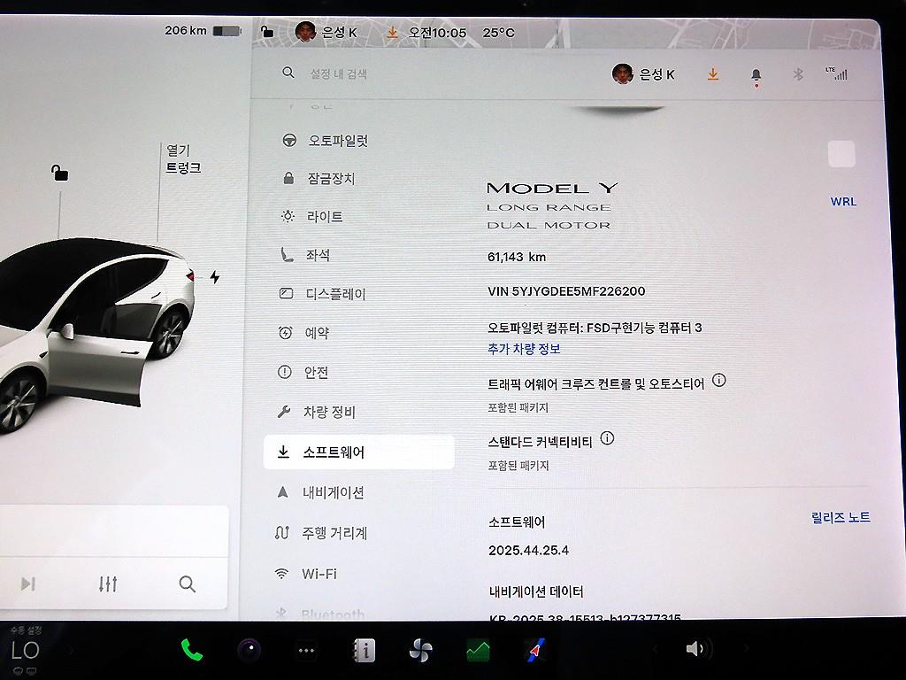 차량사진 12