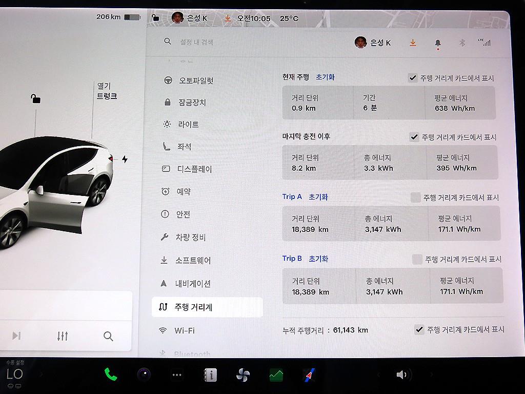 차량사진 13