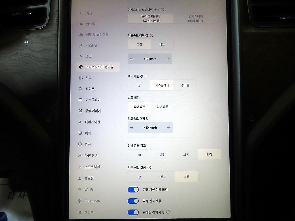 차량사진 13