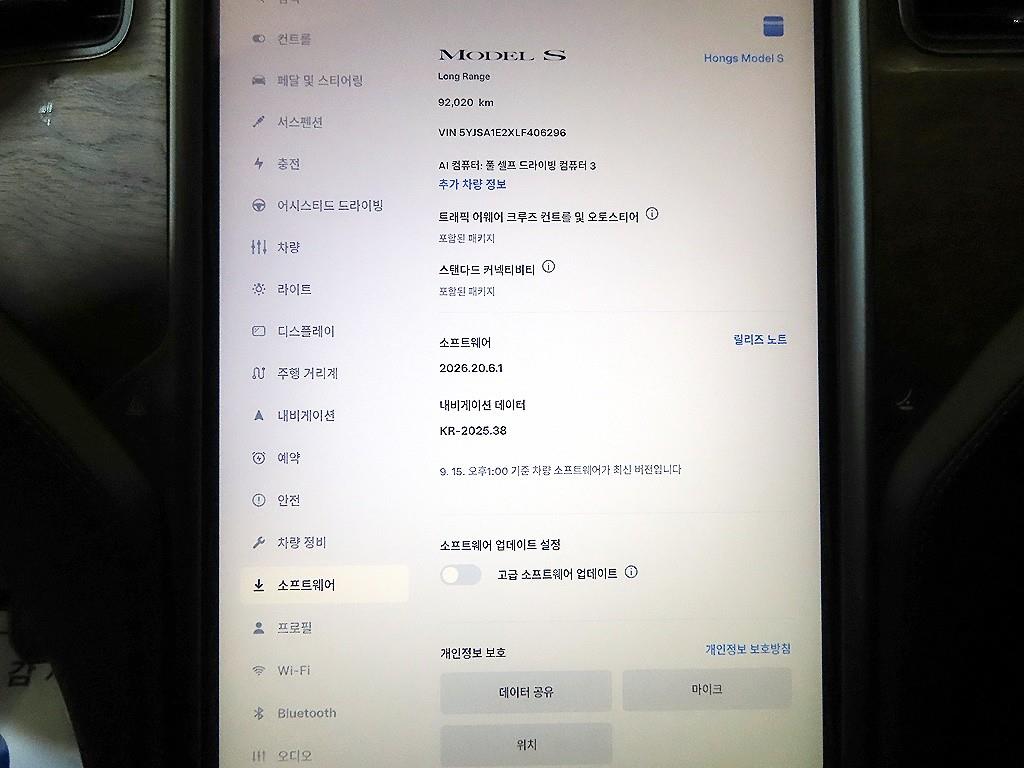 차량사진 14