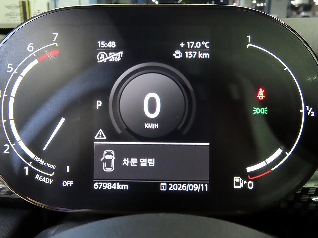 차량사진 9