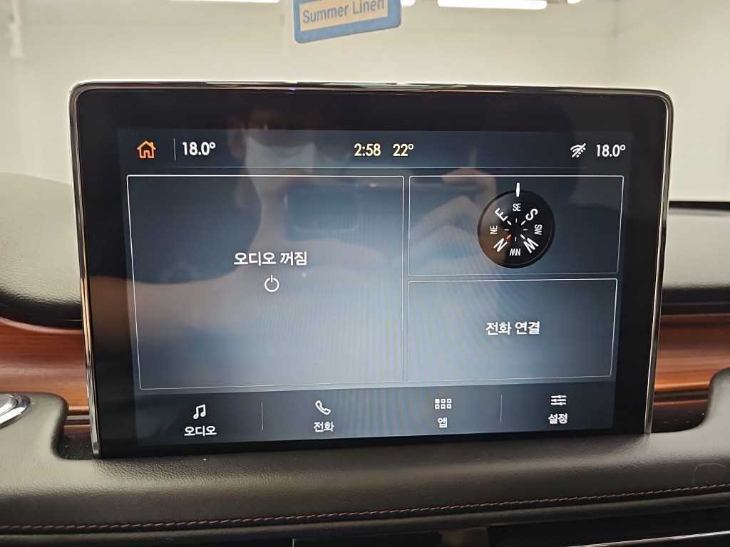 차량사진 16