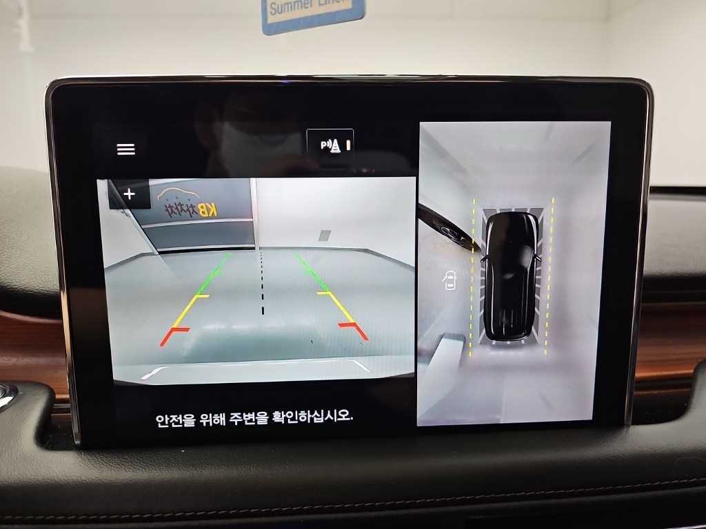 차량사진 17