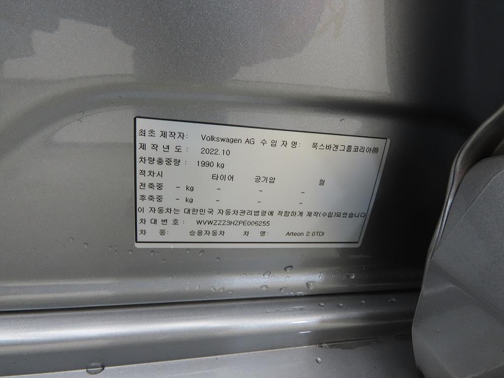 차량사진 15