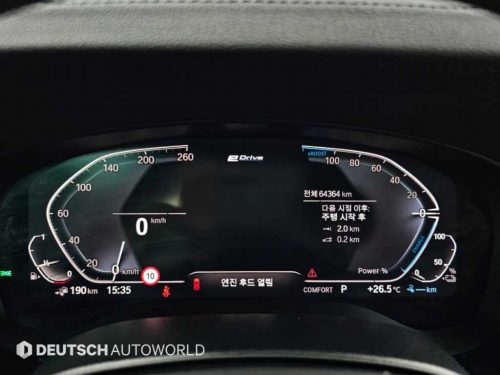 BMW 5시리즈 (G30) 530e M 스포츠 사진 8