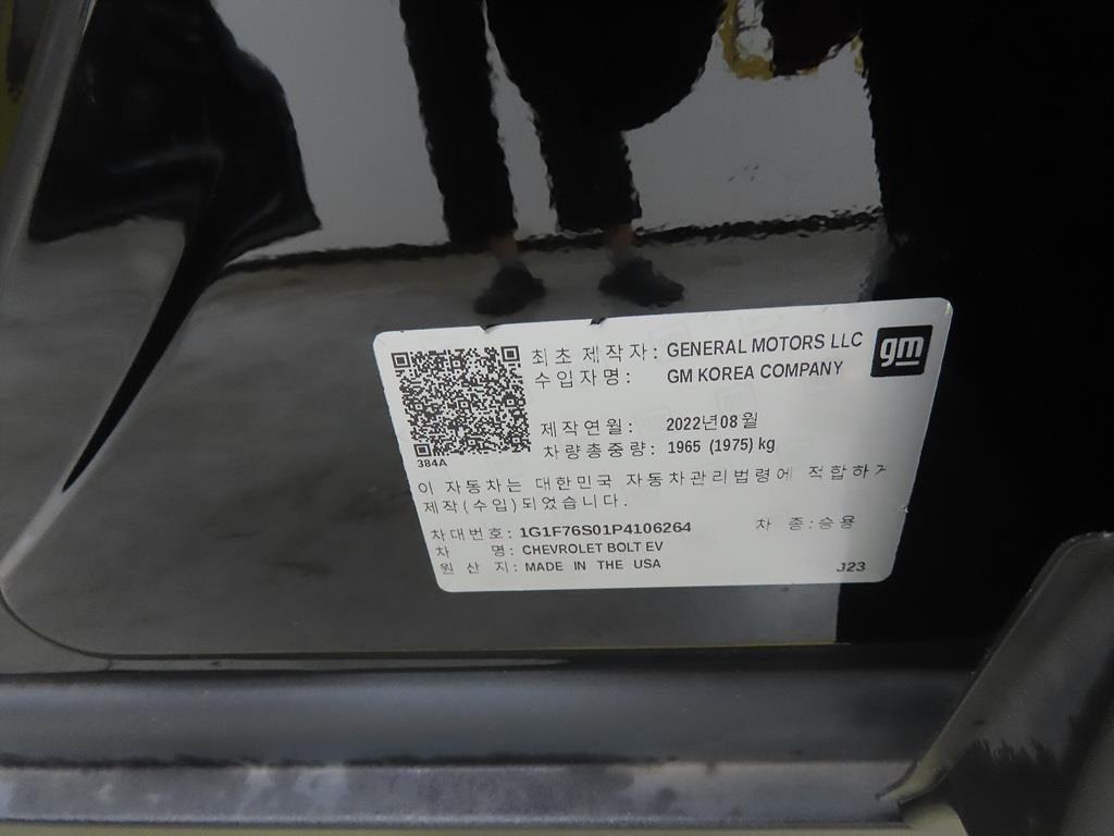 차량사진 17