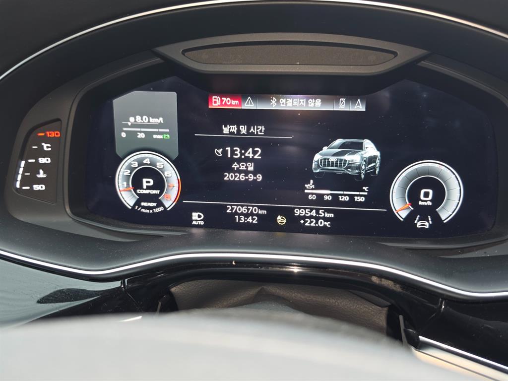 차량사진 13