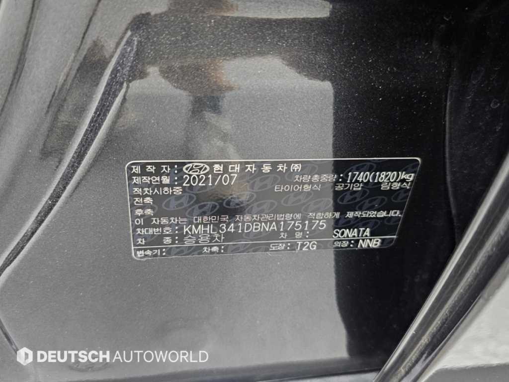 차량사진 20