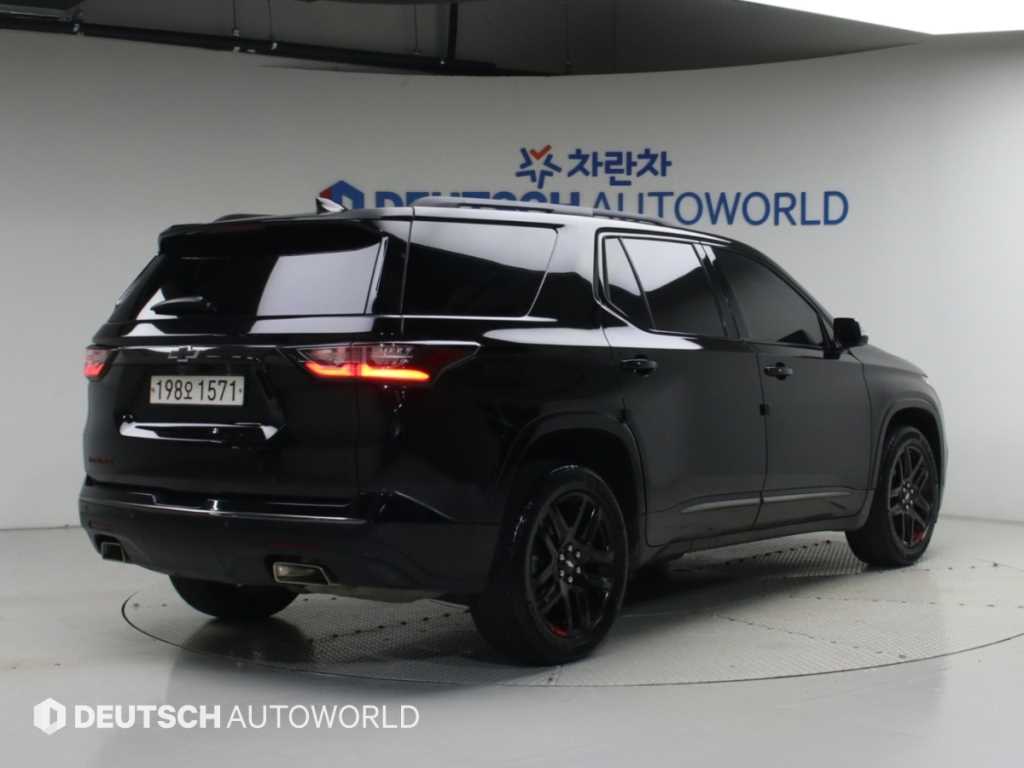 차량사진 2