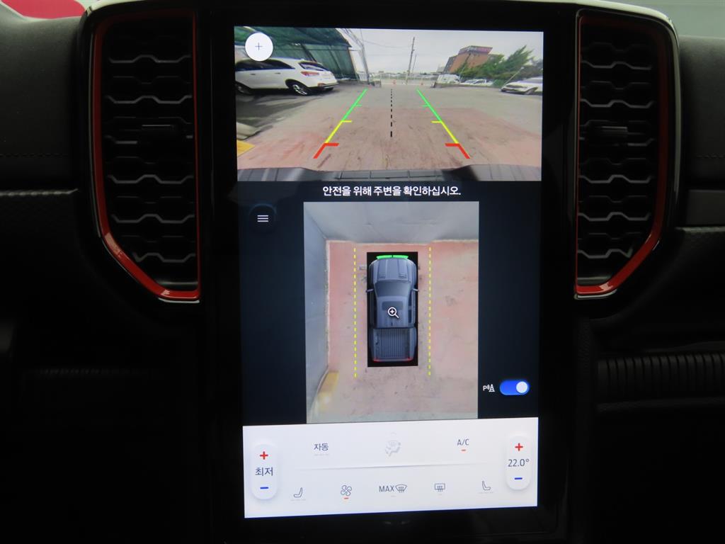 차량사진 17