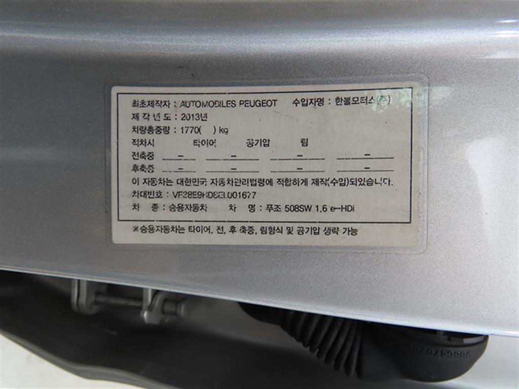 차량사진 18