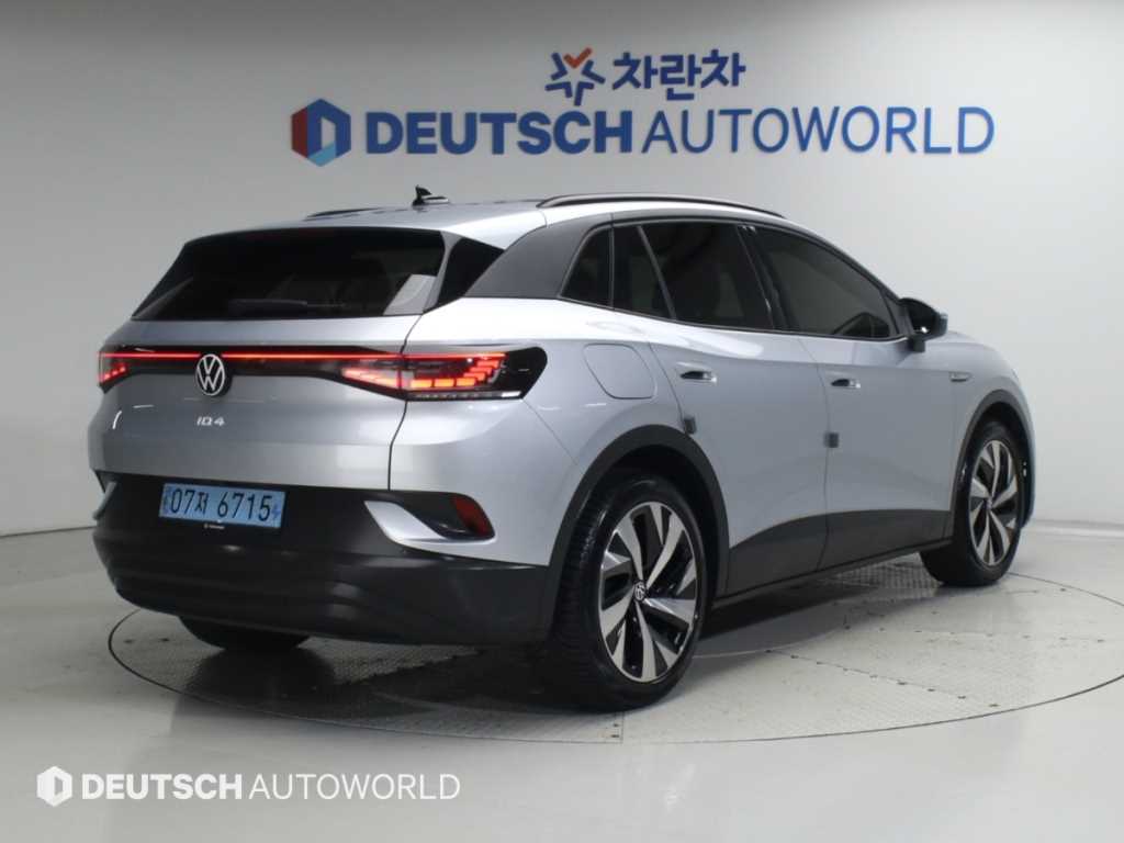 차량사진 2