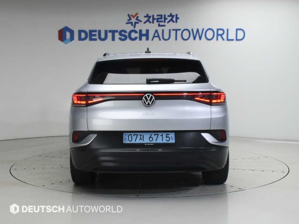 차량사진 4