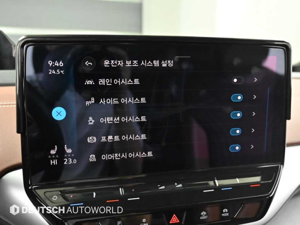 차량사진 17