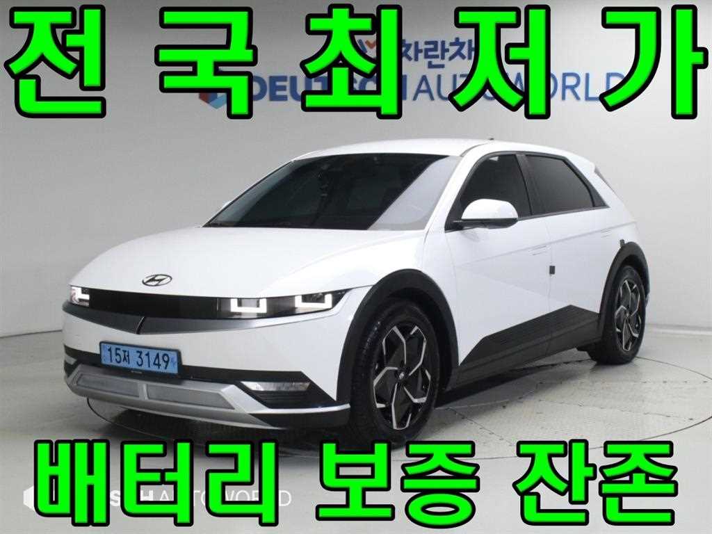 차량사진 1