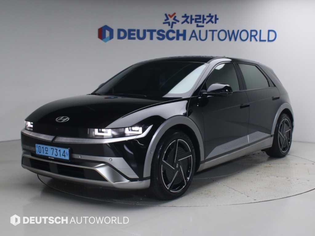 현대 아이오닉 5 롱 레인지