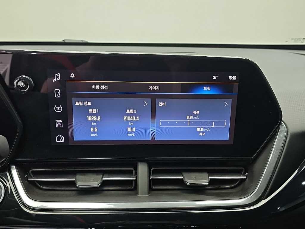 차량사진 13