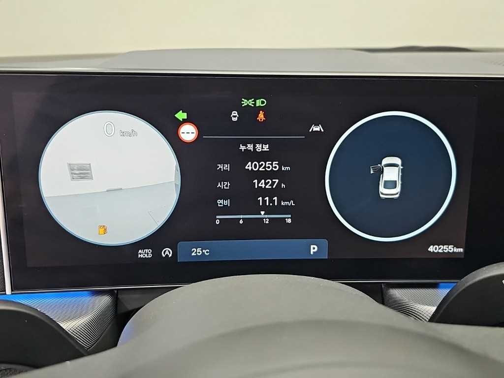 차량사진 6