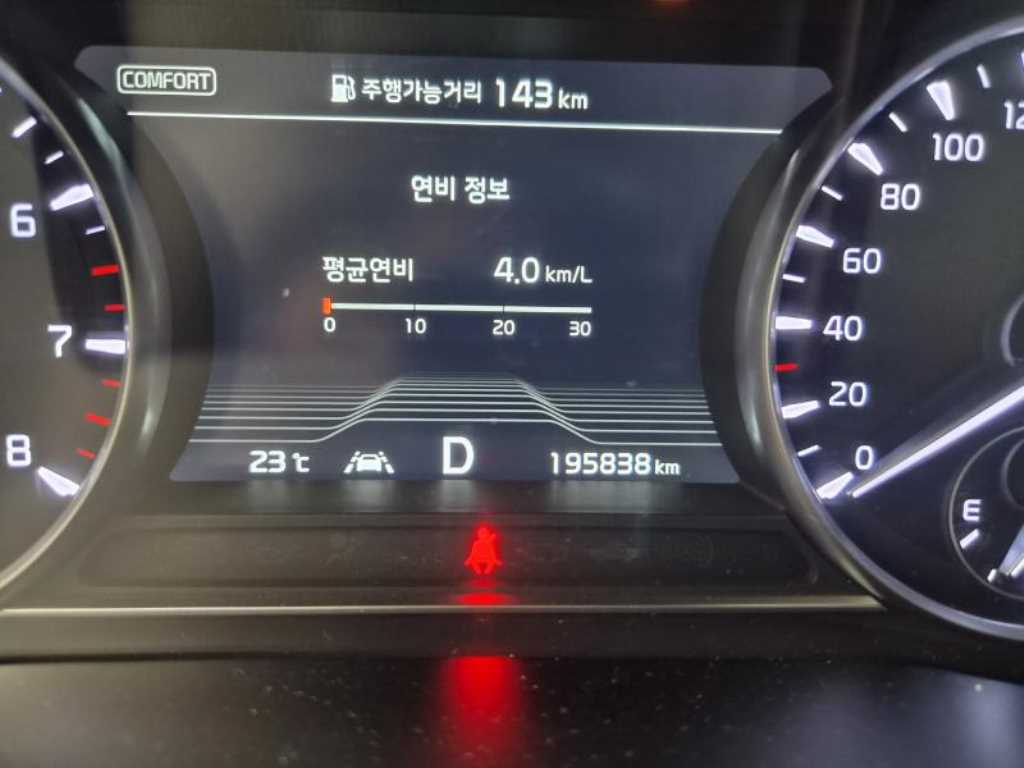 차량사진 7