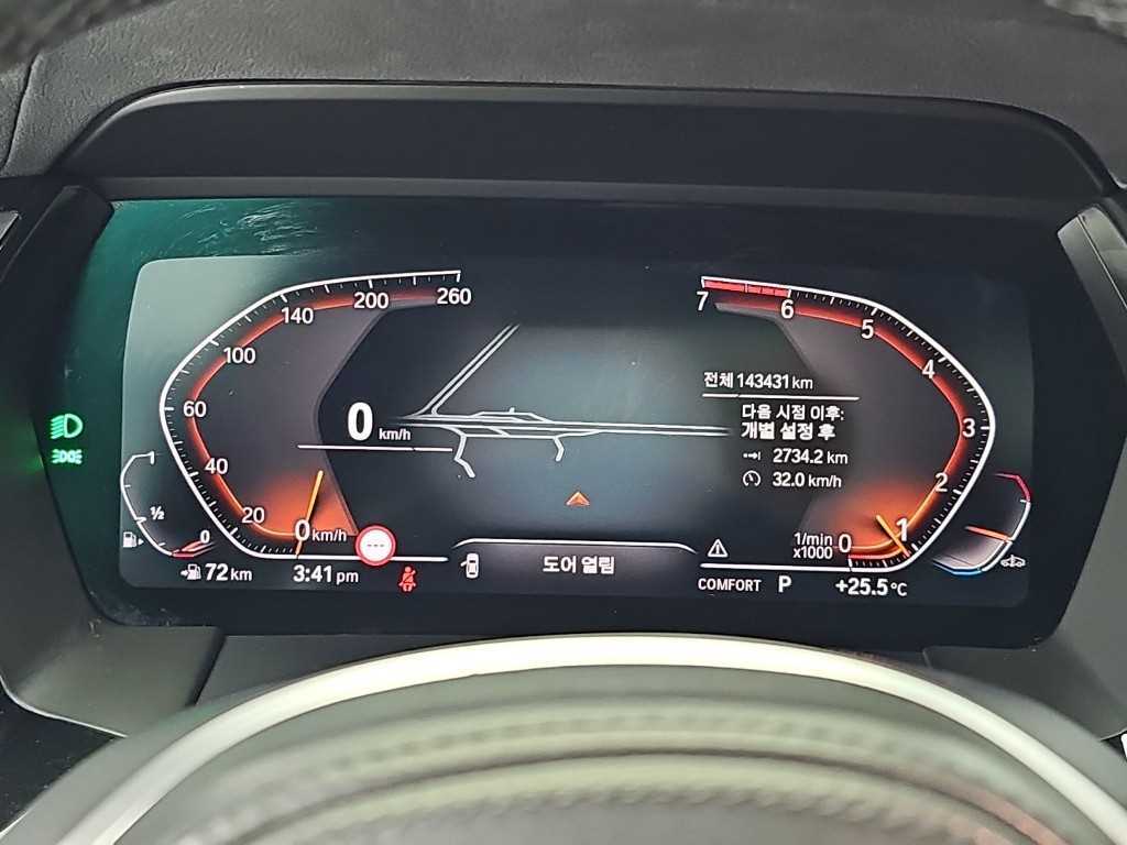 차량사진 6