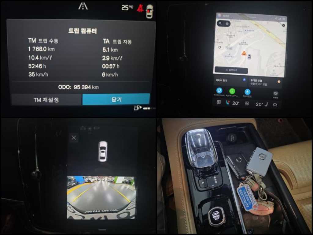 차량사진 10