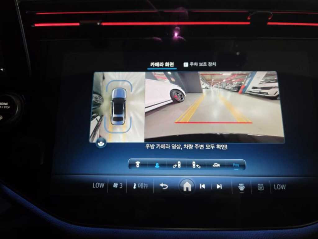 차량사진 15