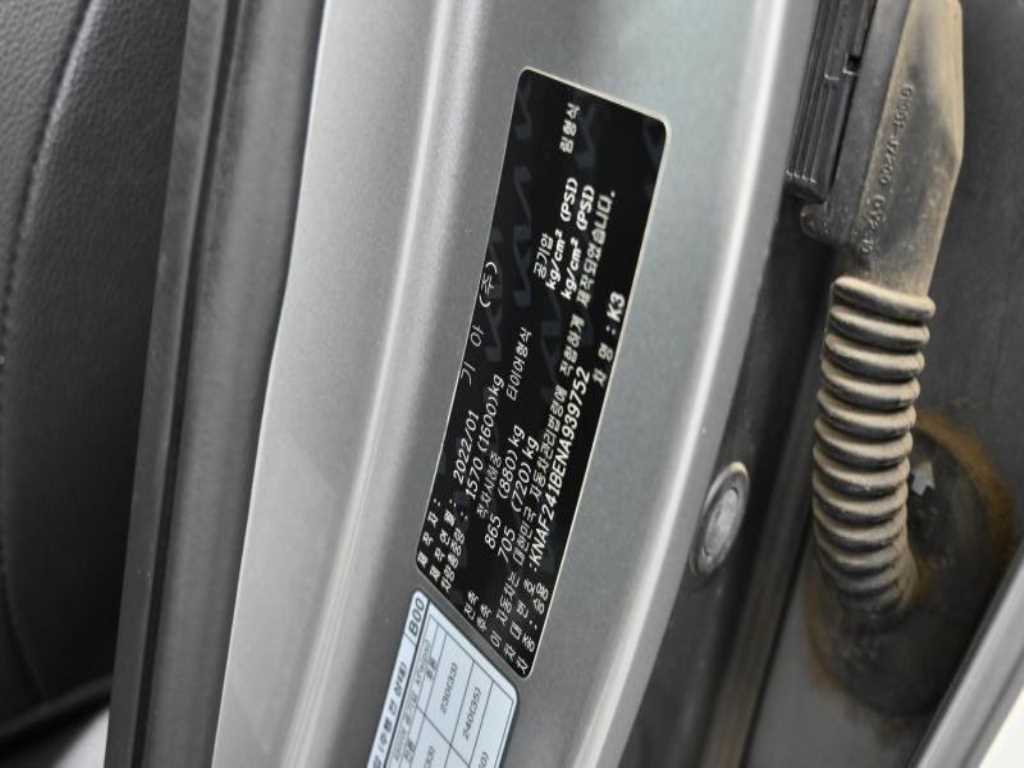 차량사진 20