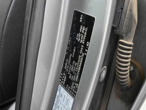 기아 더뉴 K3 2세대 1.6 가솔린 프레스티지 사진 20