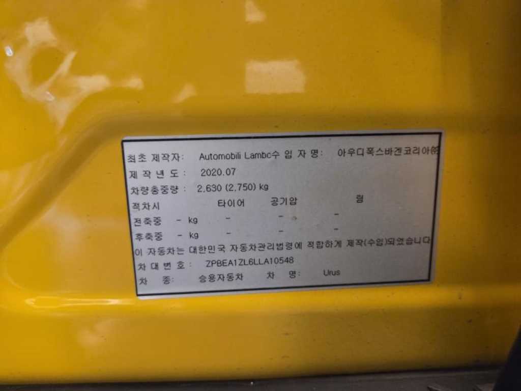 차량사진 15