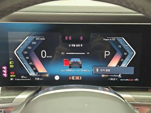 BMW 7시리즈 (G70) 740i sDrive M 스포츠 사진 6