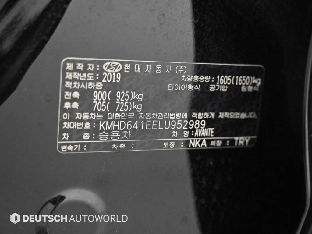 차량사진 20