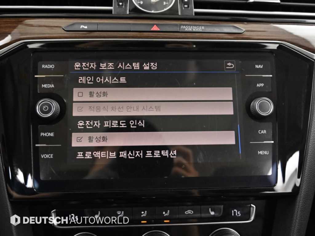 차량사진 17