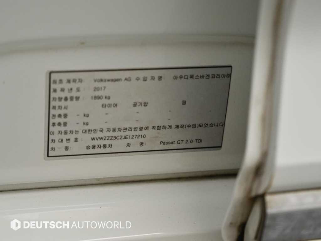 차량사진 20