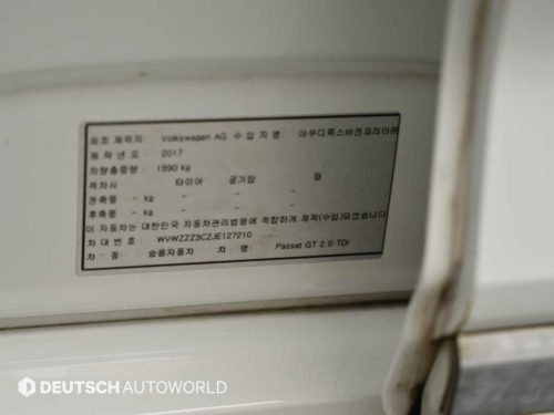폭스바겐 파사트GT(B8) 2.0 TDI 프리미엄 사진 20